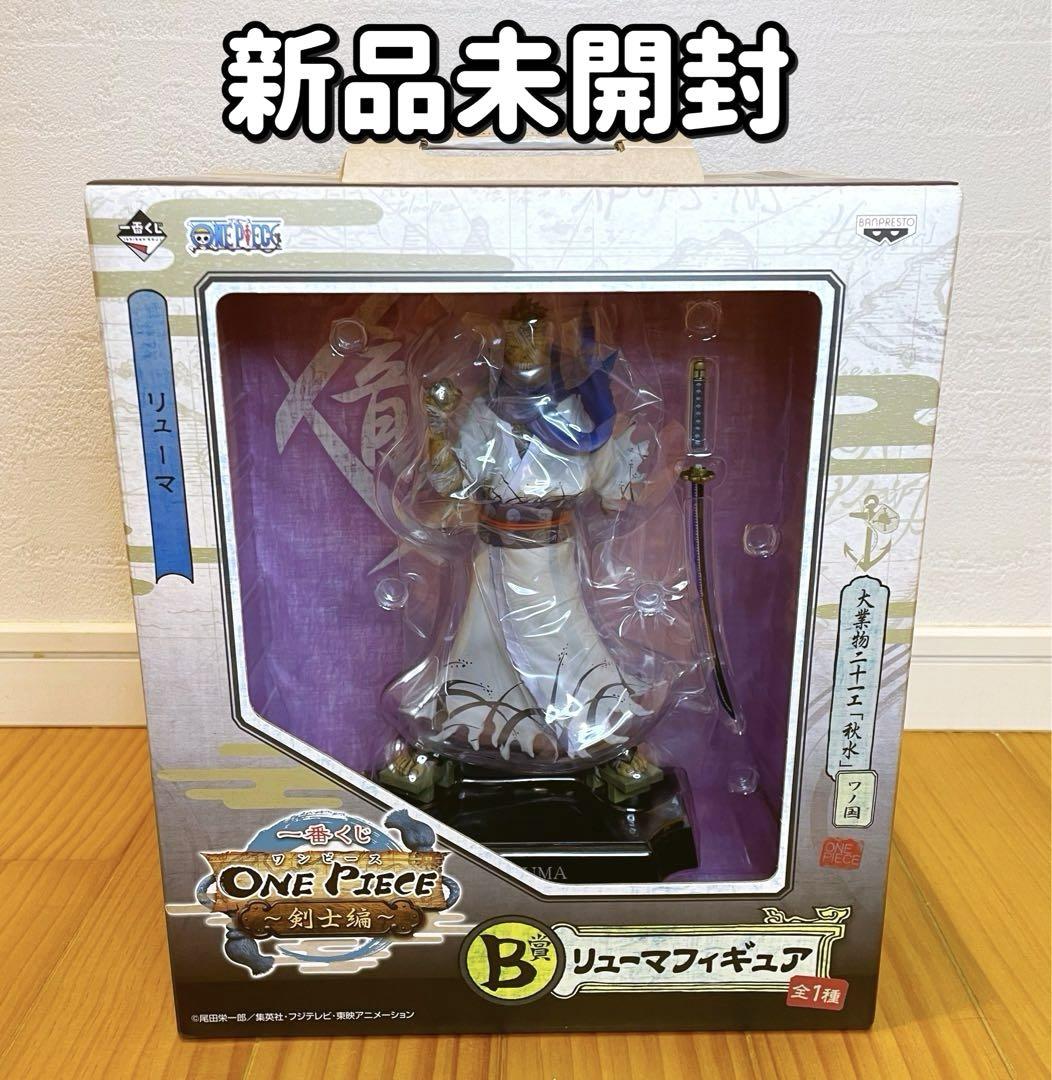 【当時もの】ポピー／超合金　ゲッターロボ「ゲッター1」1期 [GR-146] 1816] ポピー 超合金 ゲッター1(1期)