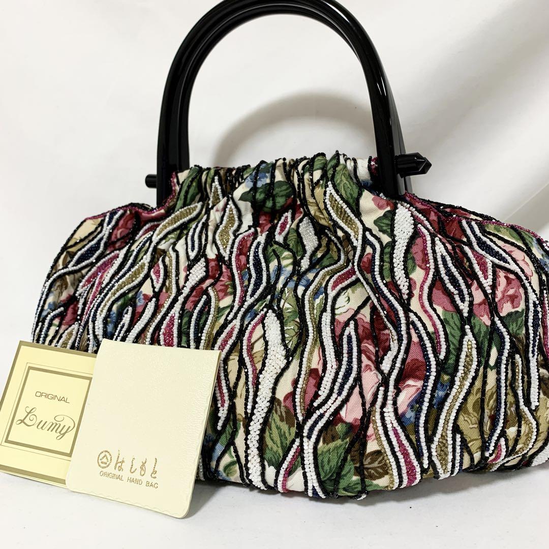 極美品✨ ルミーはしもと　ハンド　ビーズバッグ　べっ甲　マルチカラー　付属品あり