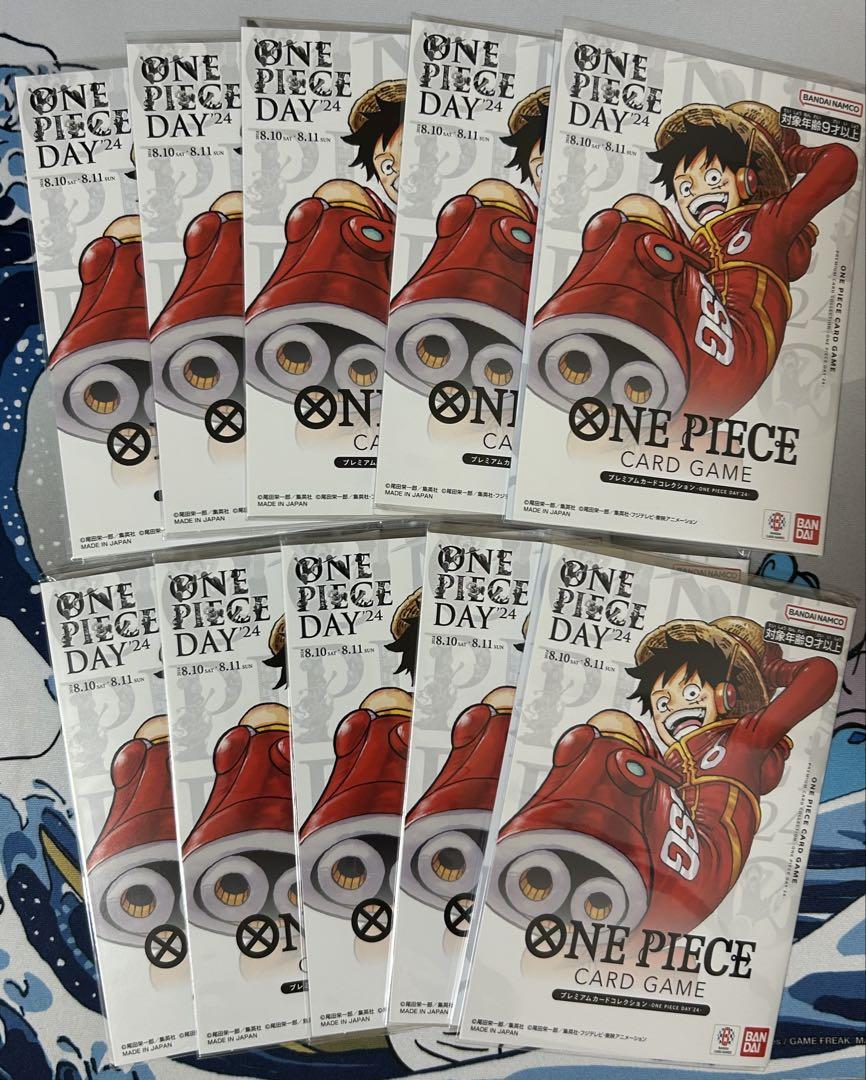 ONE PIECE デイ 2024 10セット ワンピース カード