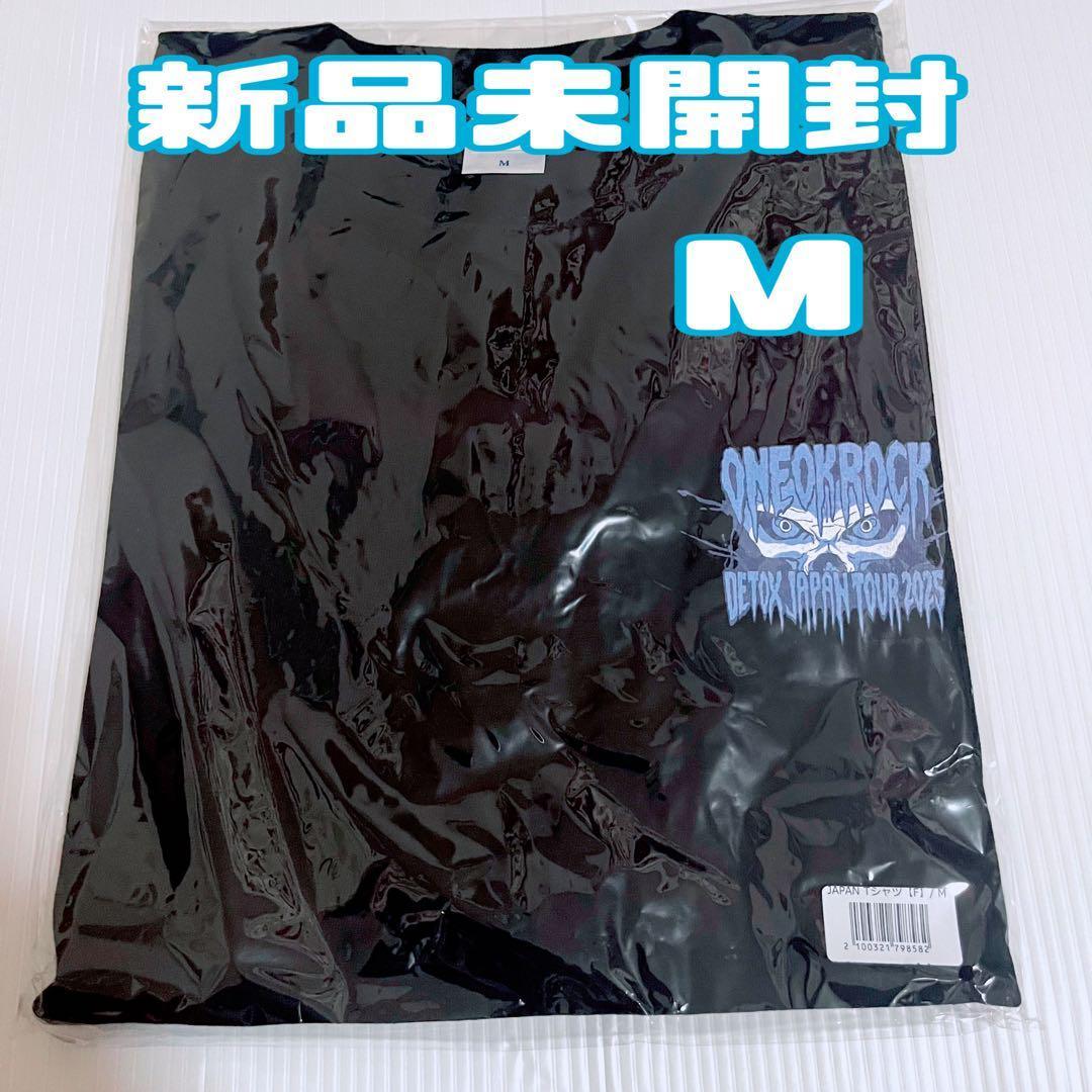 ラスト1点　ONE OK ROCK DETOX Tシャツ F ワンオク