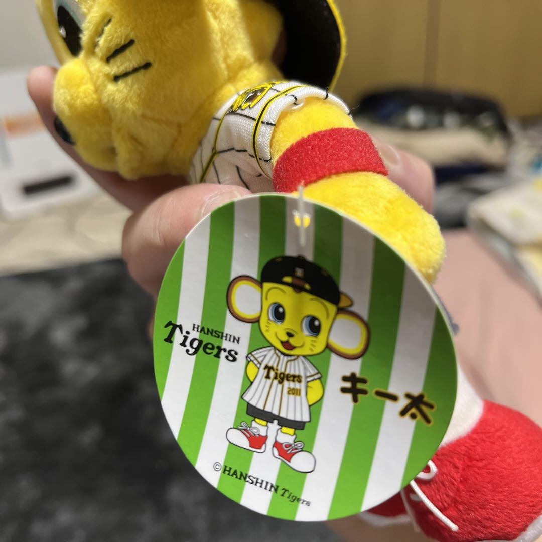 阪神タイガース ハロウィン キー太　ぬいぐるみ キー太ぬいぐるみ 2025（L) - 阪神タイガース公式オンライン
