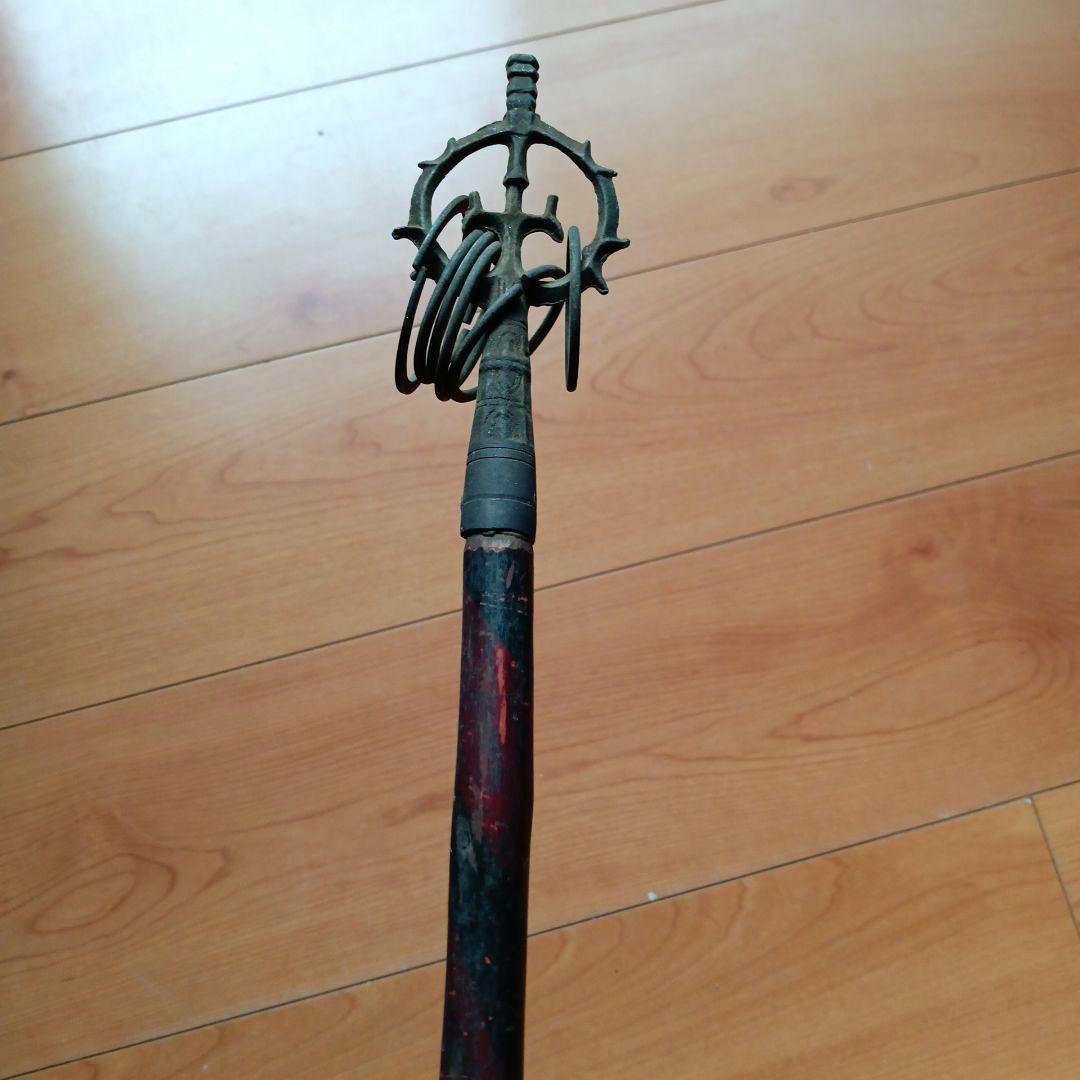 錫杖　しゃくじょう　六尺棒　仏教