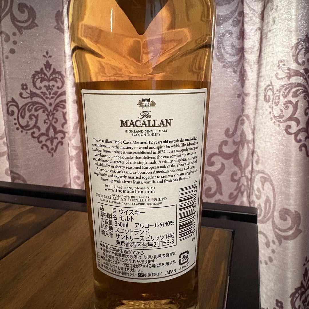 ベストセラー食品・飲料・酒 - The Macallan 12年 シングル