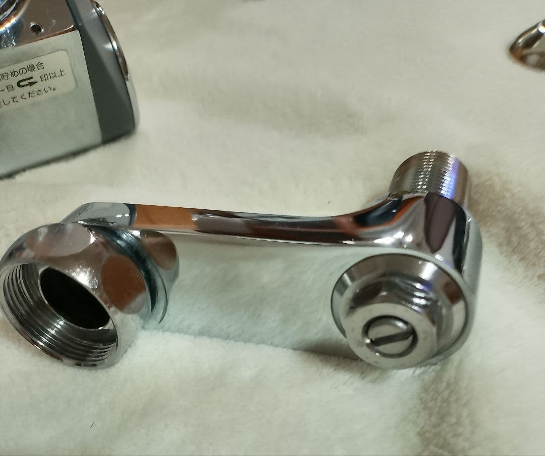 定量止水式 サーモスタット水栓