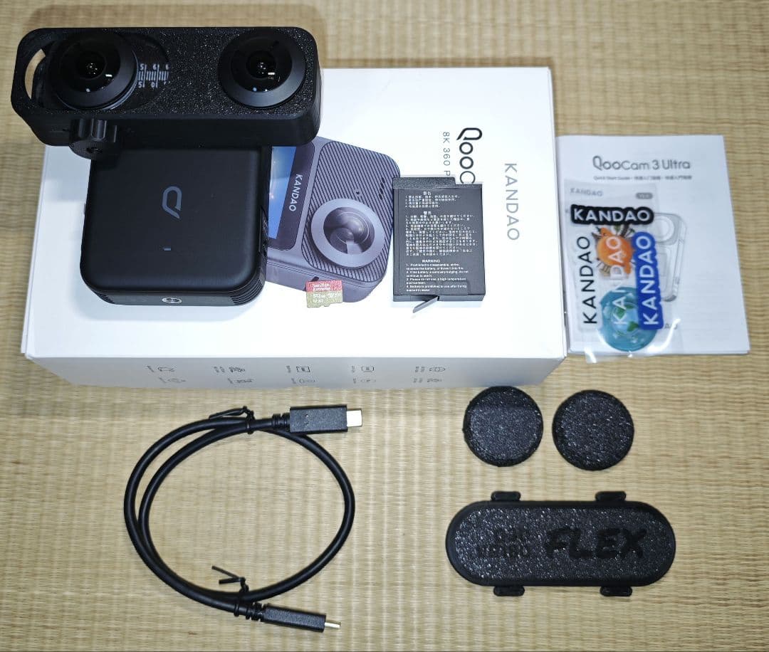 Kandao QooCam VR180 FLEX 512gb microSD