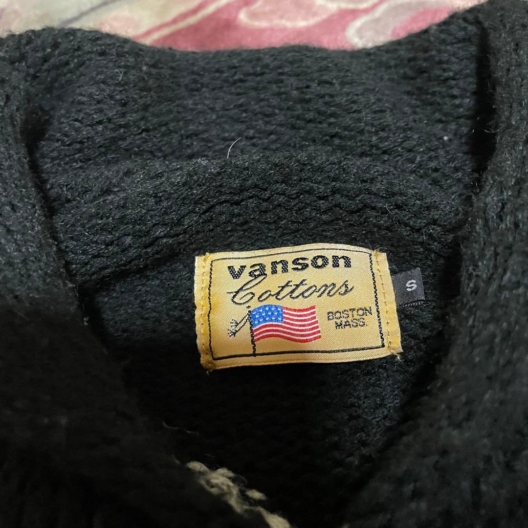 VANSON カウチンカーディガン ジップアップ ジャケット SXL LL VANSON KANDAIZUMI_COM
