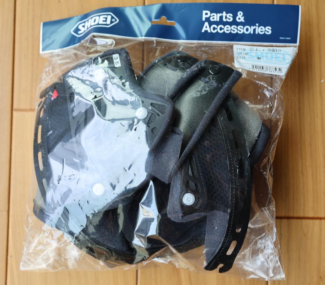 SHOEI GT-Air 内装セット Mサイズ 新品未使用 GT-AIR MサイズSHOEIGT-Air(中古品）内装セット（新品Mサイズ）付き