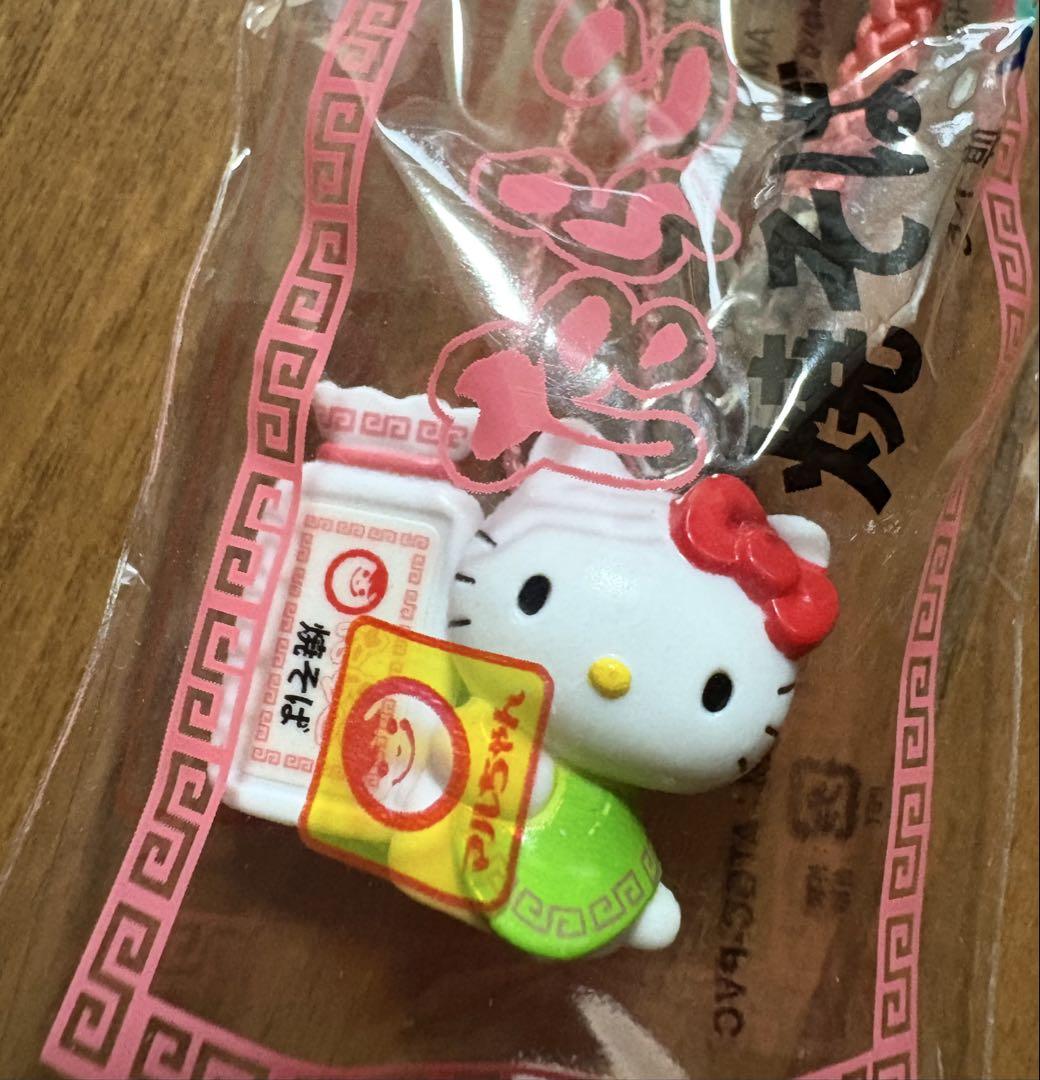 ハローキティ ストラップ 5個セット - メルカリ