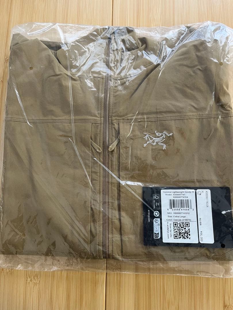 Gamma Lightweight Hoody ガンマ ライトウェイト フーディ