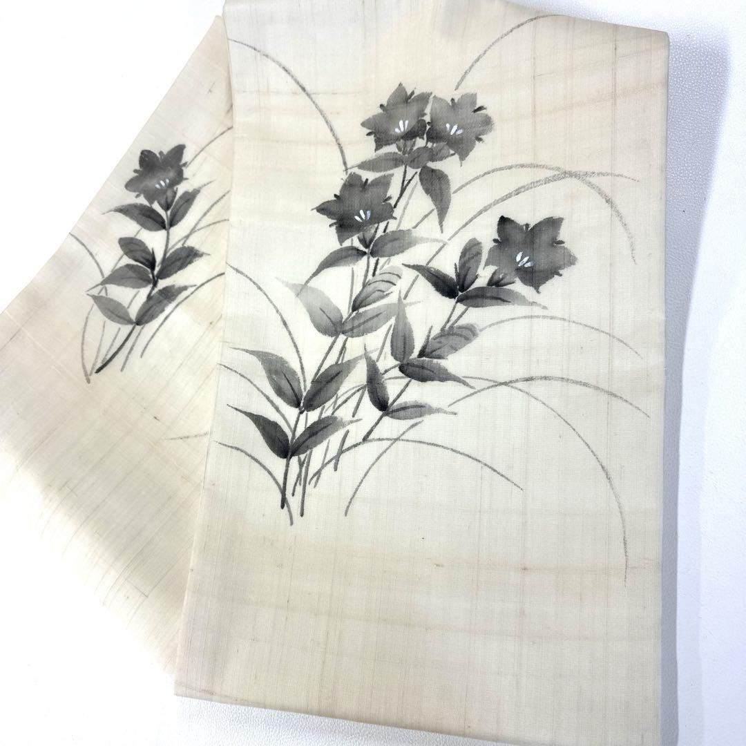 専用帯1628 ●高級 正絹 夏帯 名古屋帯