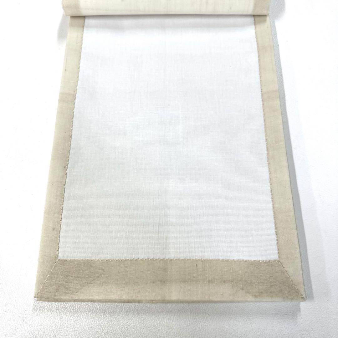専用帯1628 ●高級 正絹 夏帯 名古屋帯