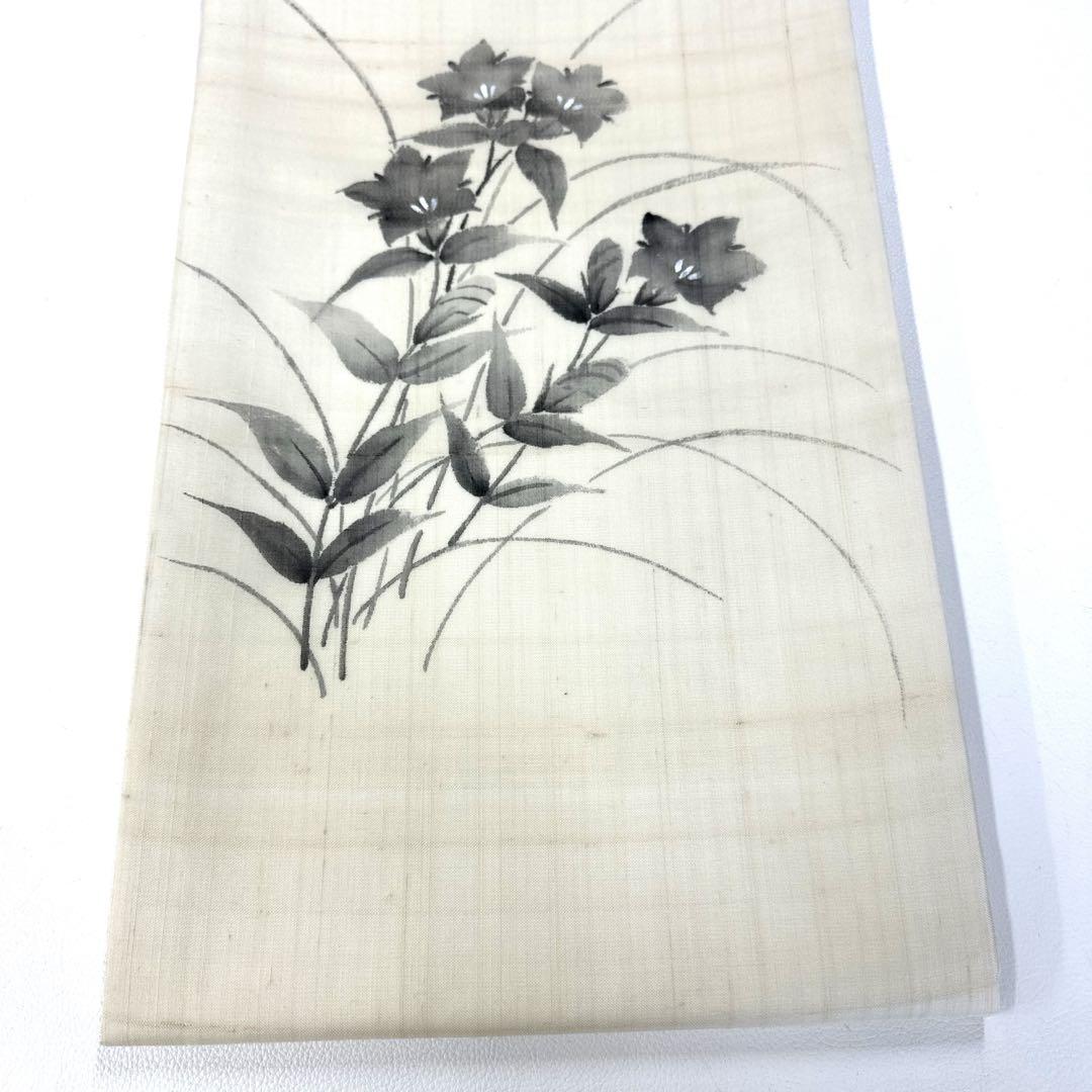 専用帯1628 ●高級 正絹 夏帯 名古屋帯