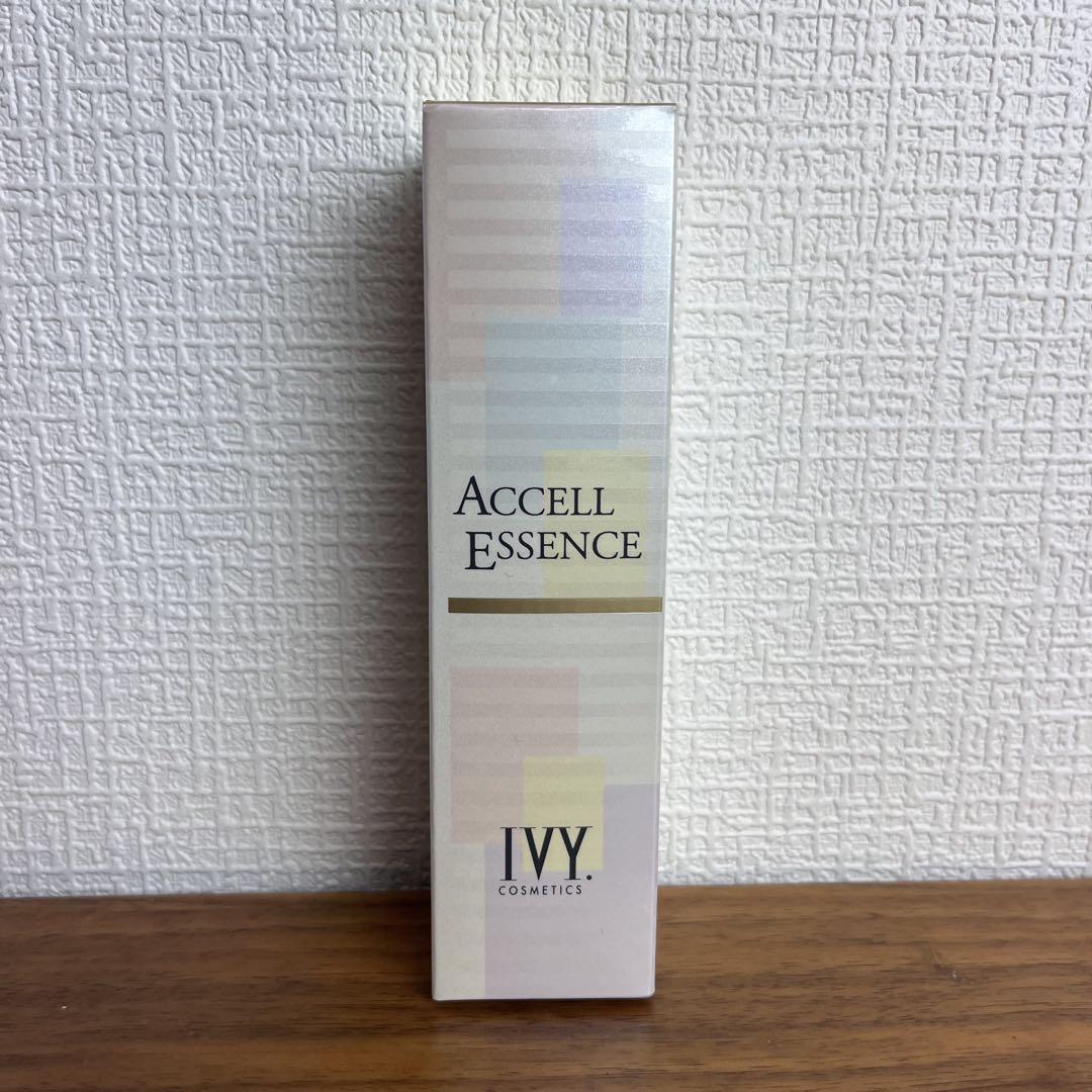 【新品未開封】IVY アイビー Accel Essense 美容液　35ml