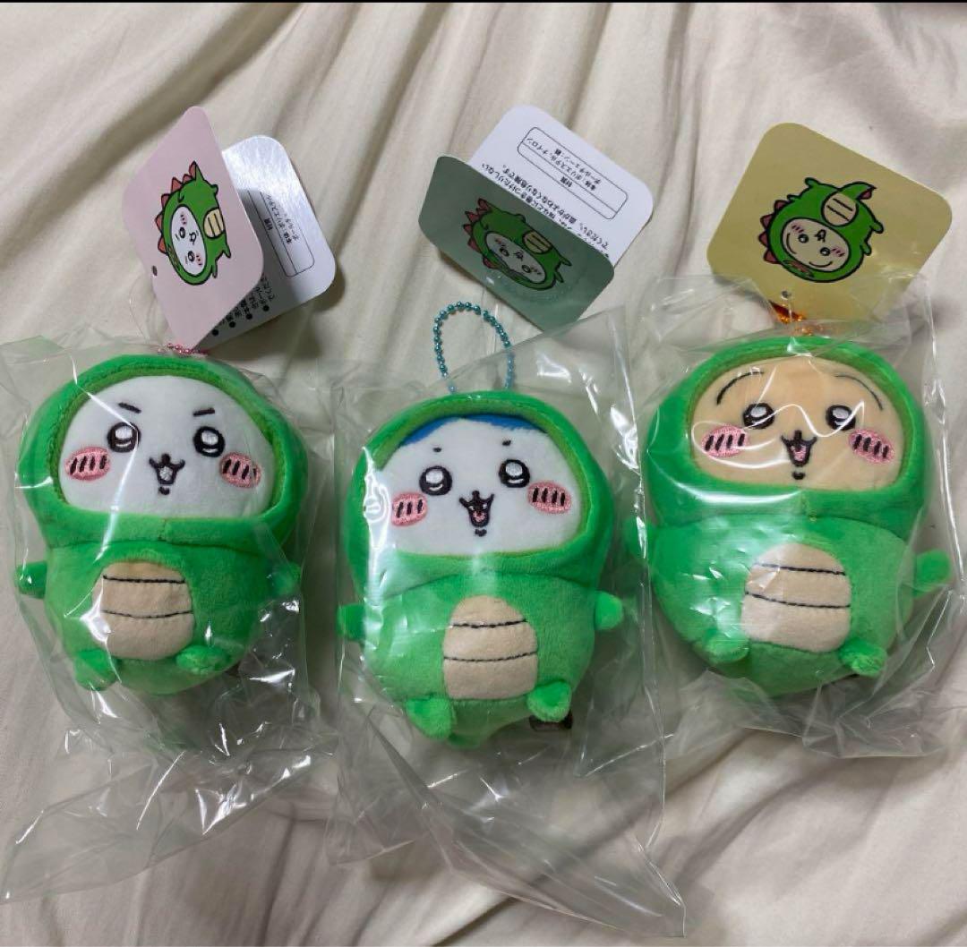 ちいかわ　ナガノ展　きょりゅくんマスコット　セット
