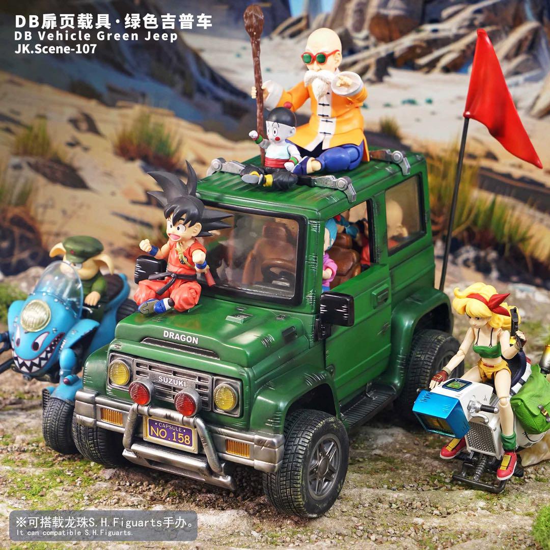 グリーンジープ　JEEP　車のみ　ドラゴンボール　ガレージキット　フィギュア グリーンジープ JEEP 車のみ ドラゴンボール ガレージキット