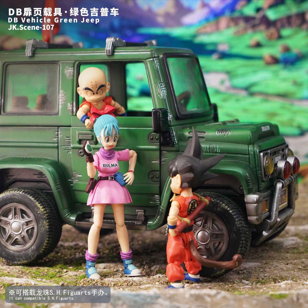 グリーンジープ JEEP 車のみ ドラゴンボール ガレージキット