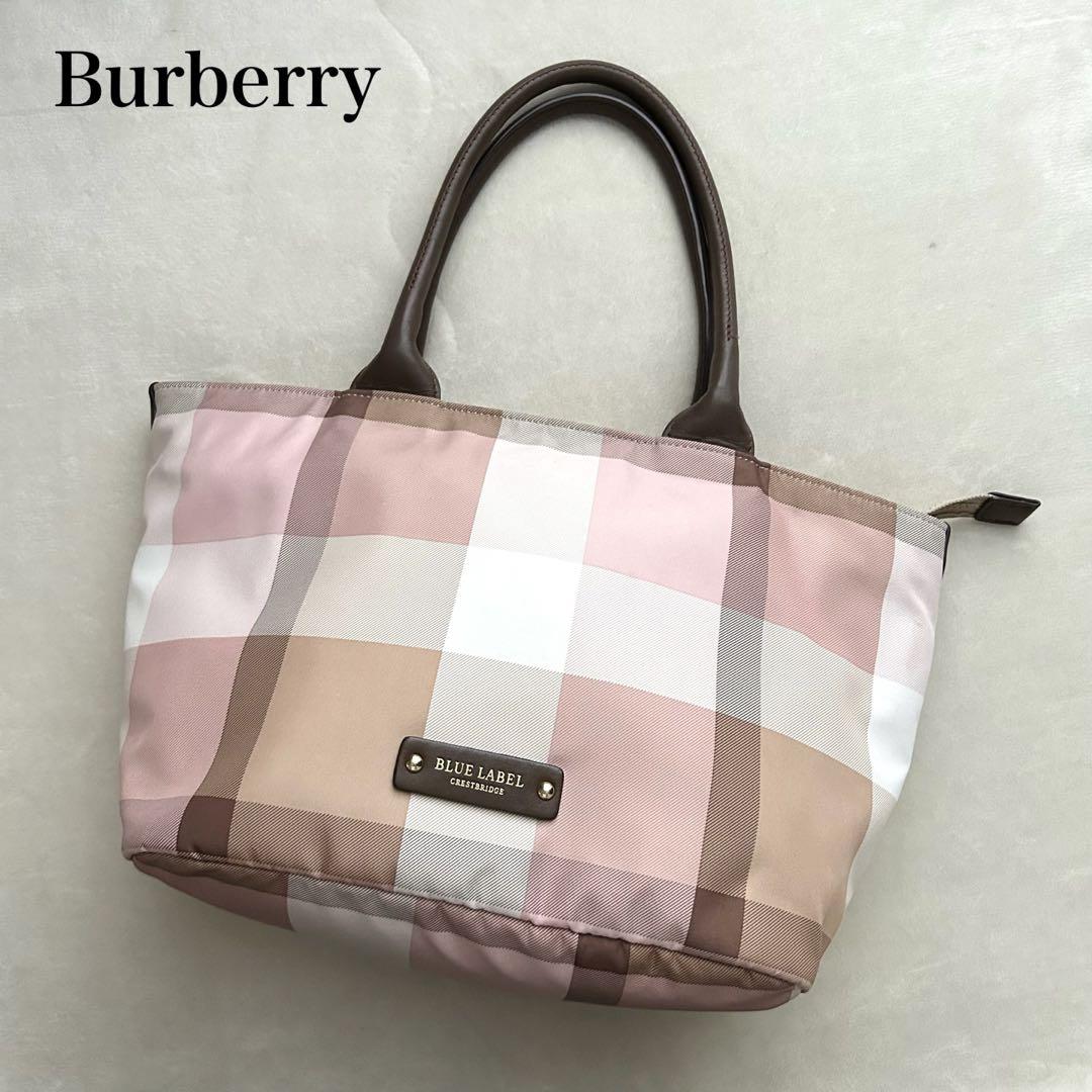 Burberry バーバリー トートバッグ ナイロン