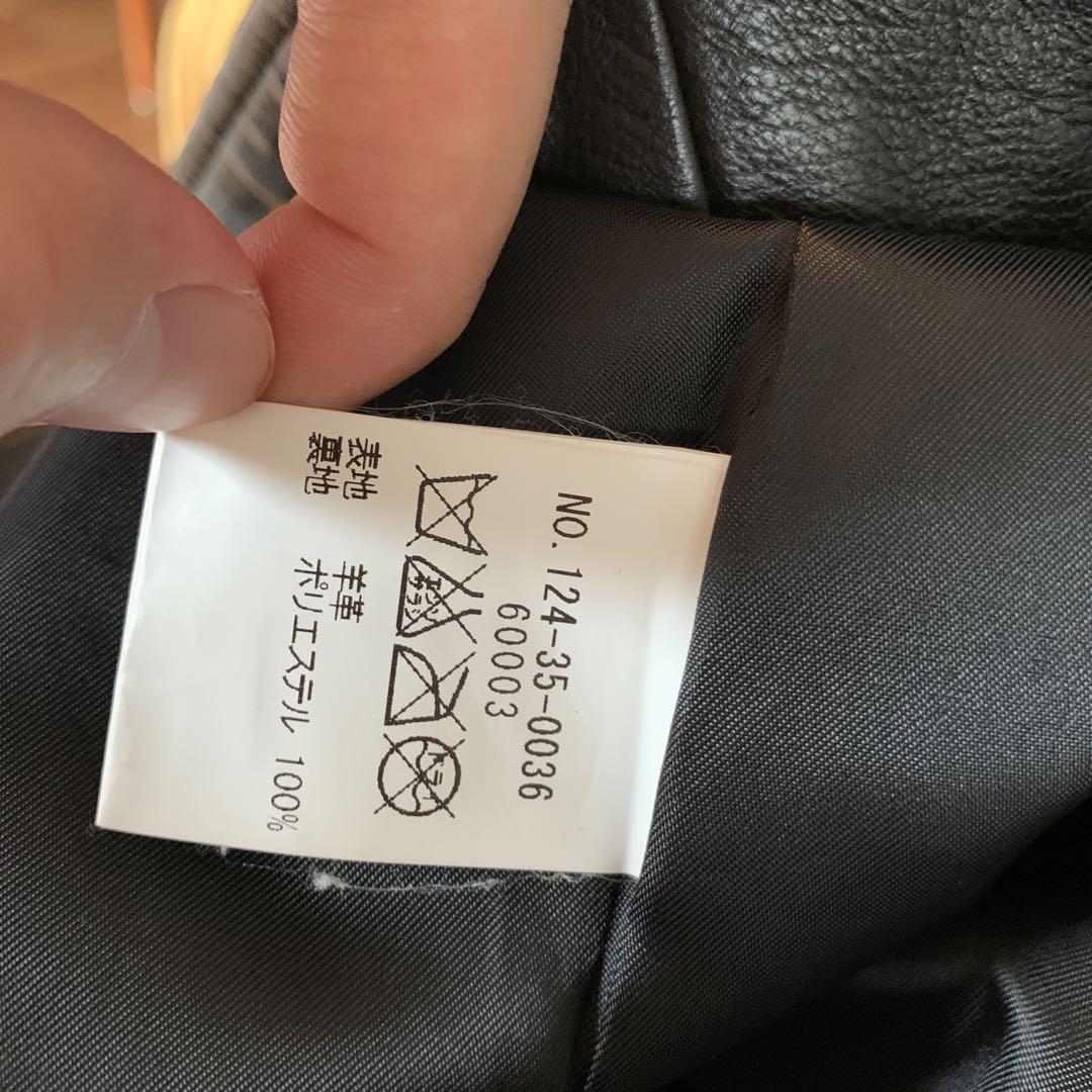 SHIPS JET BLUE シップス ライダース黒 Lサイズ