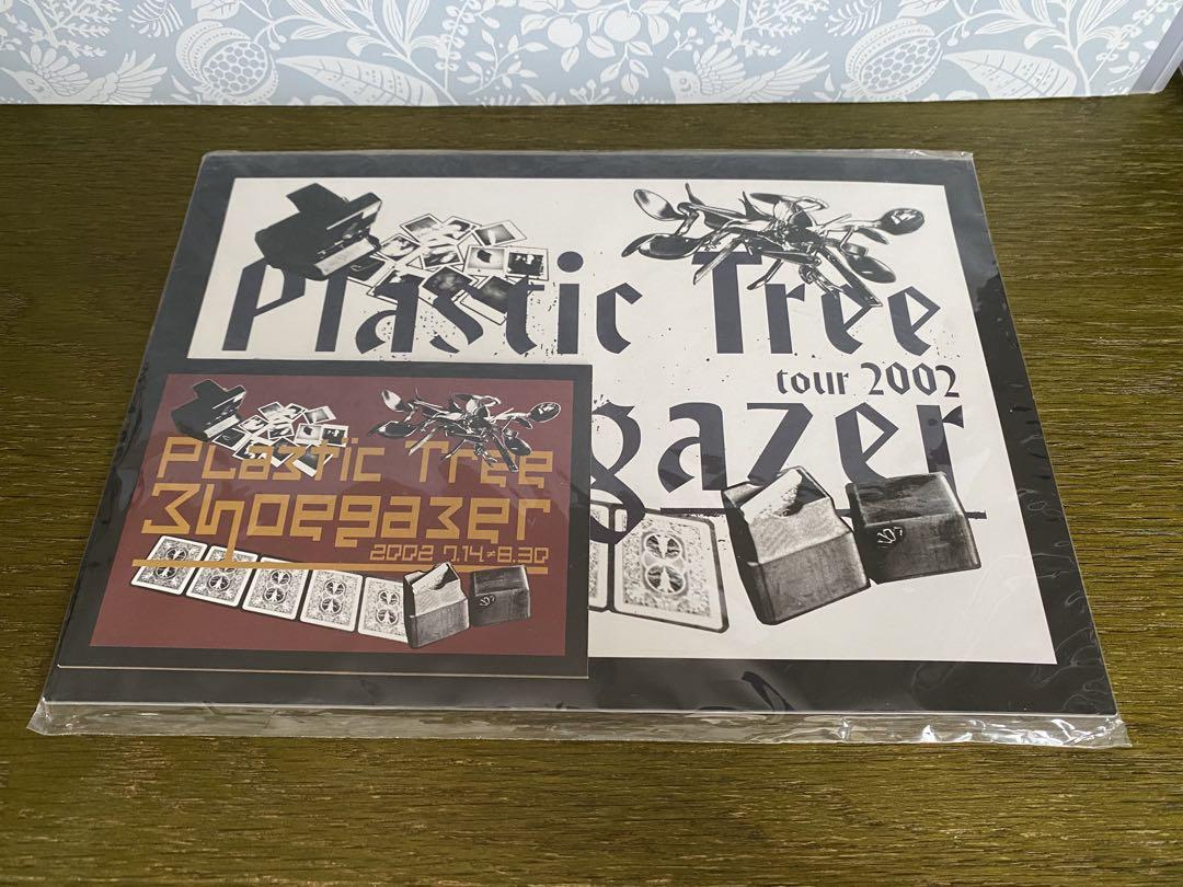 PlasticTreeツアーグッズ Plastic Tree ツアーグッズ - メルカリ