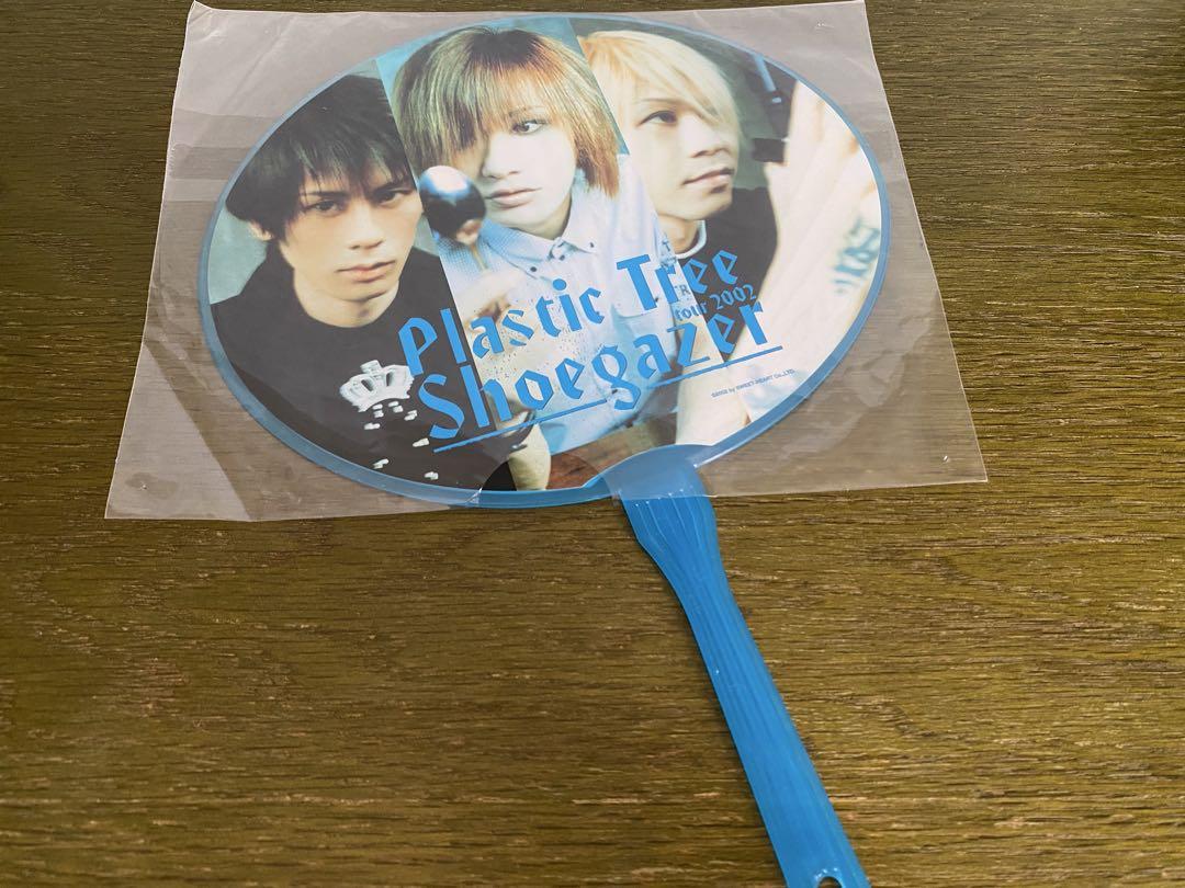 Plastic Tree ツアーグッズ - メルカリ