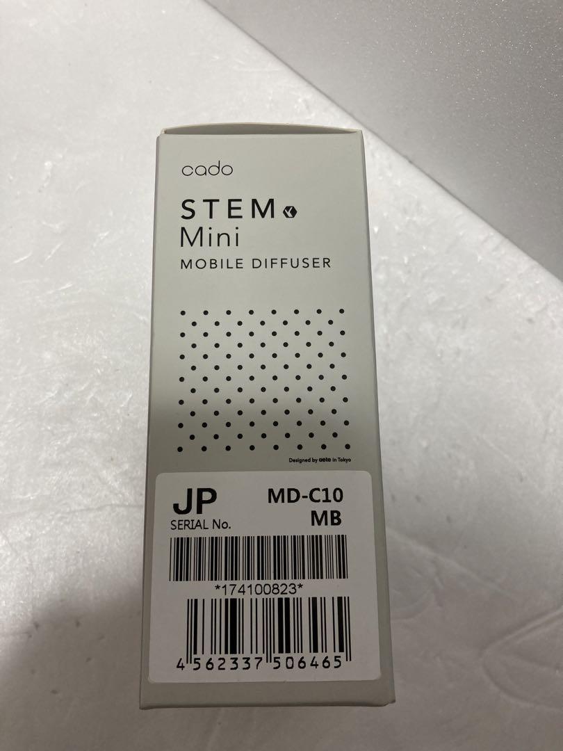 cado(カドー) STEM Mini MD-C10-MB
