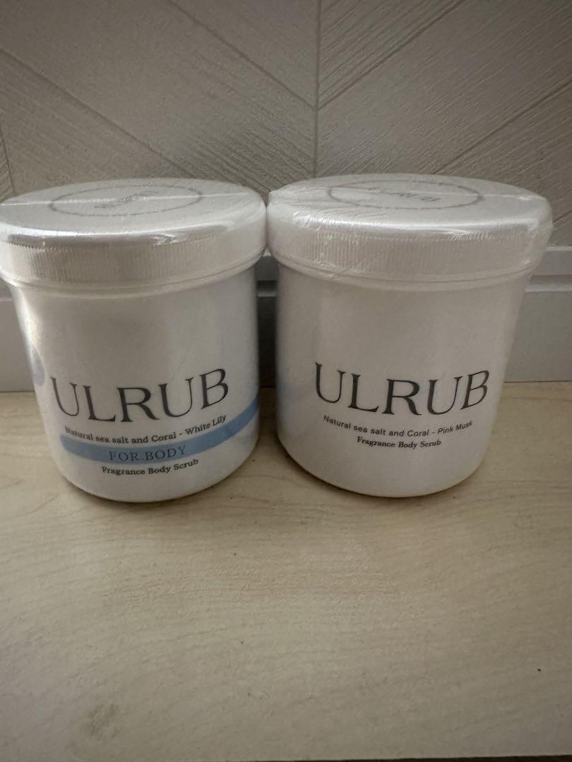 【新品未使用】ULRUB ボディスクラブBP 2点セット