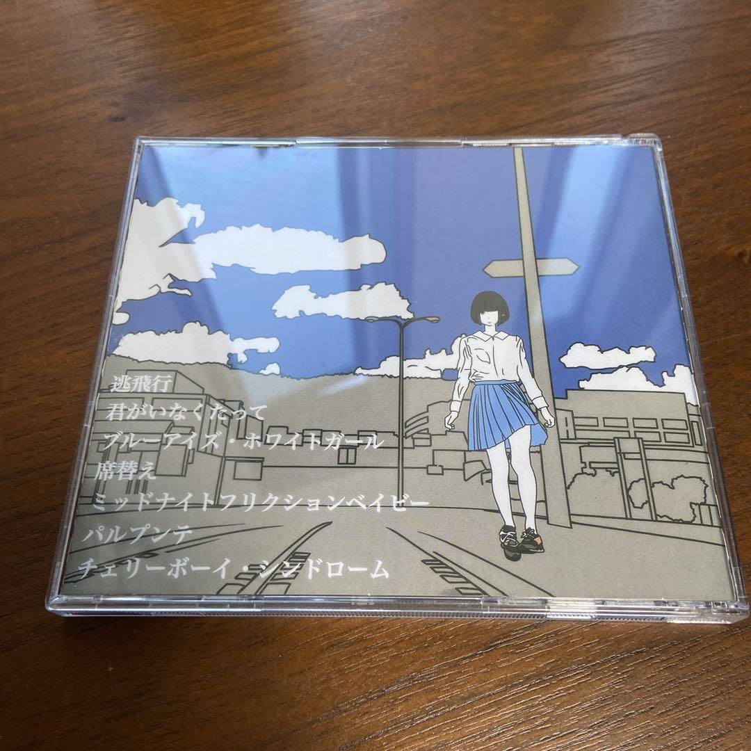 ハンブレッダーズ　RE YOUTH  廃盤CD