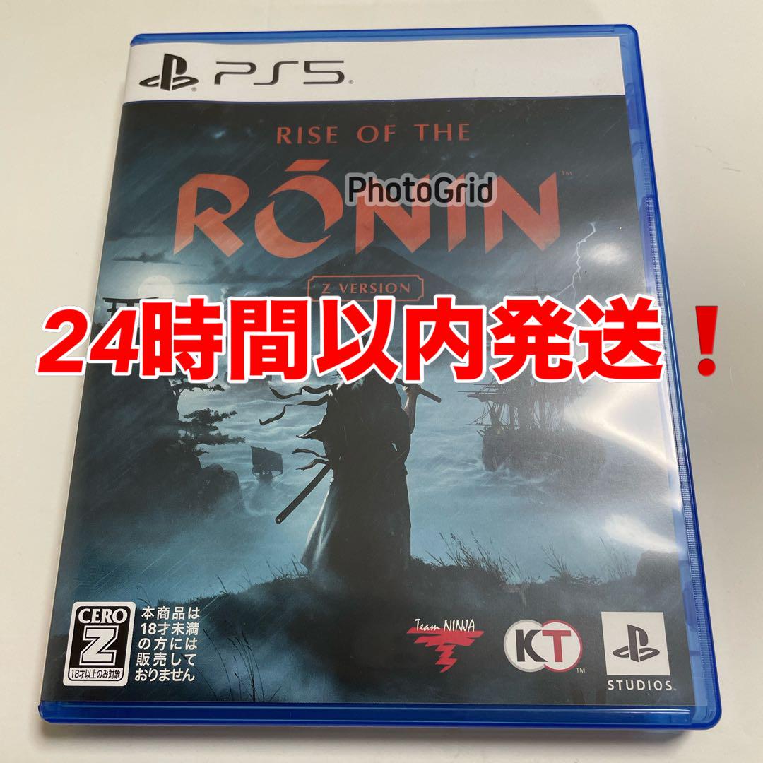 その他 PS5 Rise of the RONIN Z version Amazon.co.jp: PS5 Rise of the Ronin Z version : Toys & Games