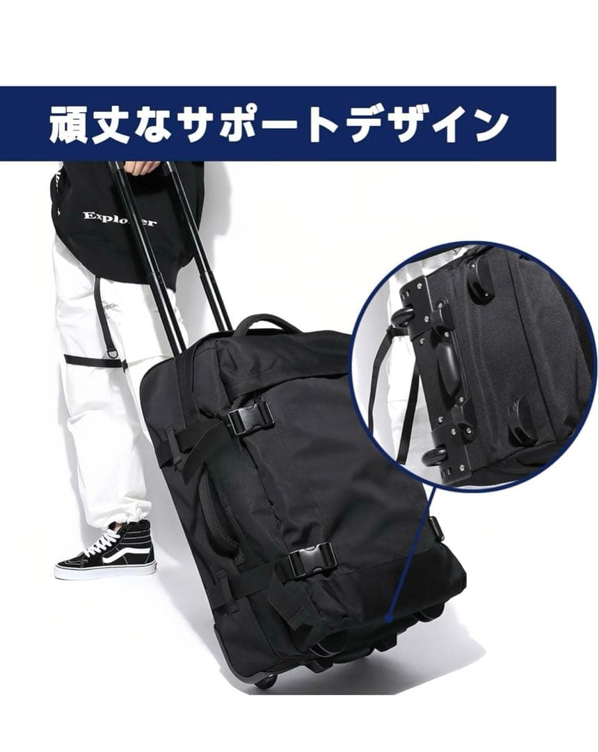 ソフトキャリーバッグ