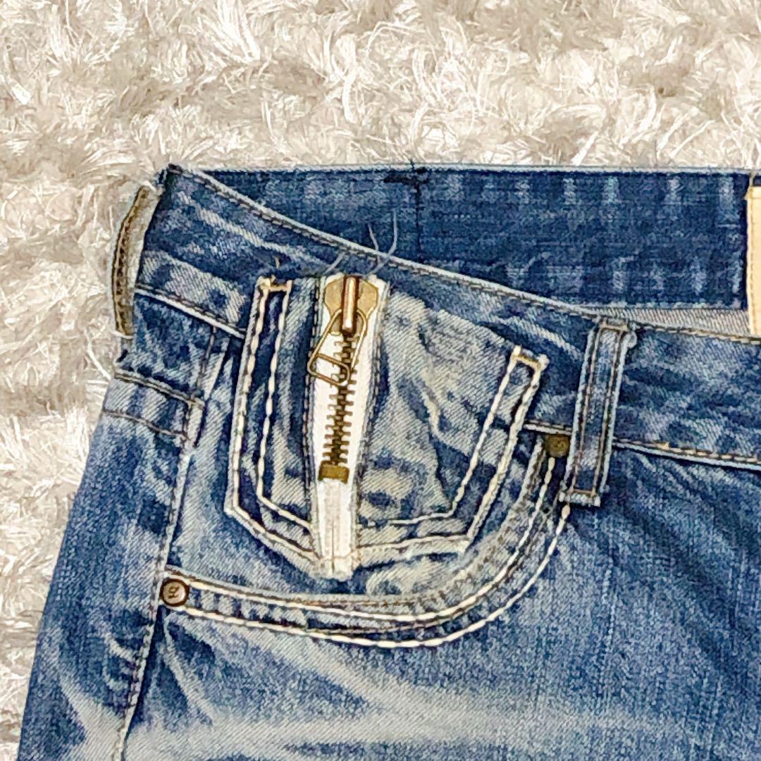 00s LOLITA JEANS ダメージ（26）ジーンズ グランジ Y2K 00s LOLITA JEANS ダメージ（26）ジーンズ グランジ Y2K - メルカリ
