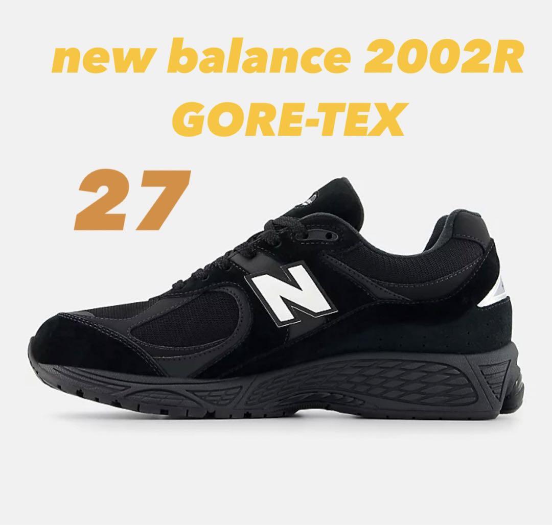 New Balance 2002R GORE-TEX Black/White メンズ