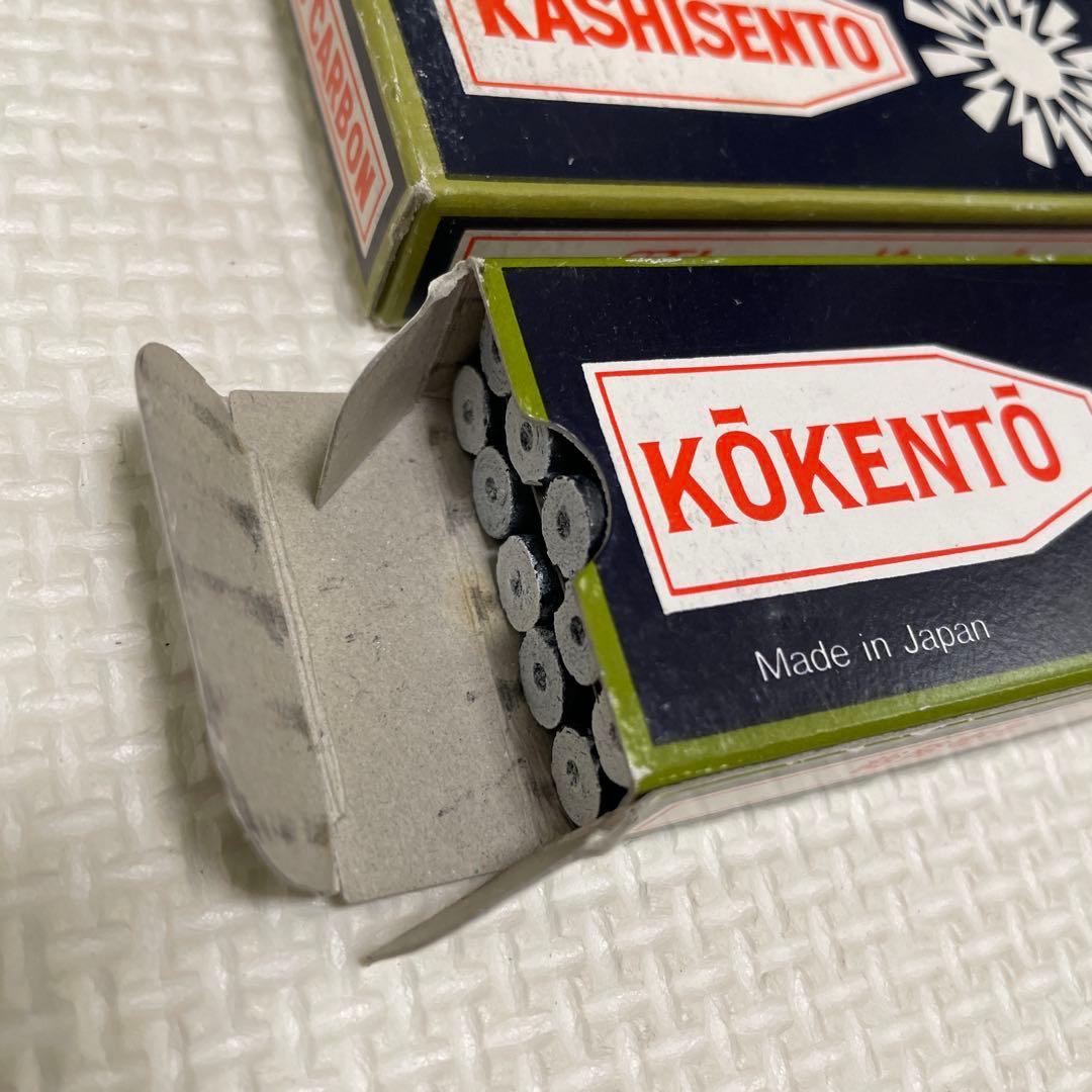 No.3002　3002番　コウケントー　カーボン　カシセントー　43本