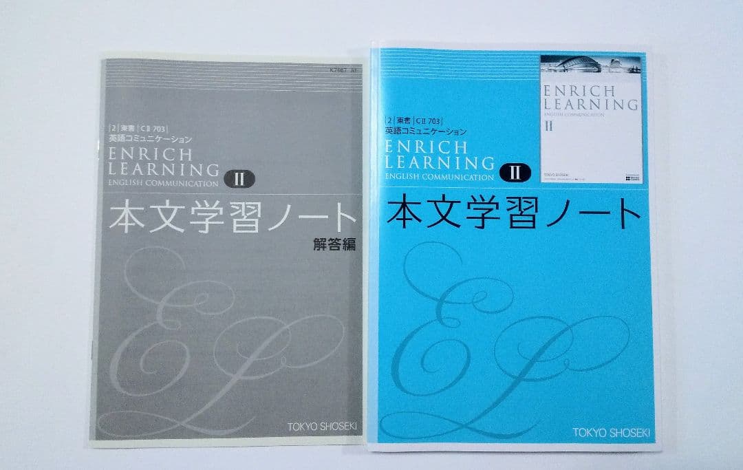 ブルボン ドキドキくじ4点セット ドキドキくじ ブルボン セット