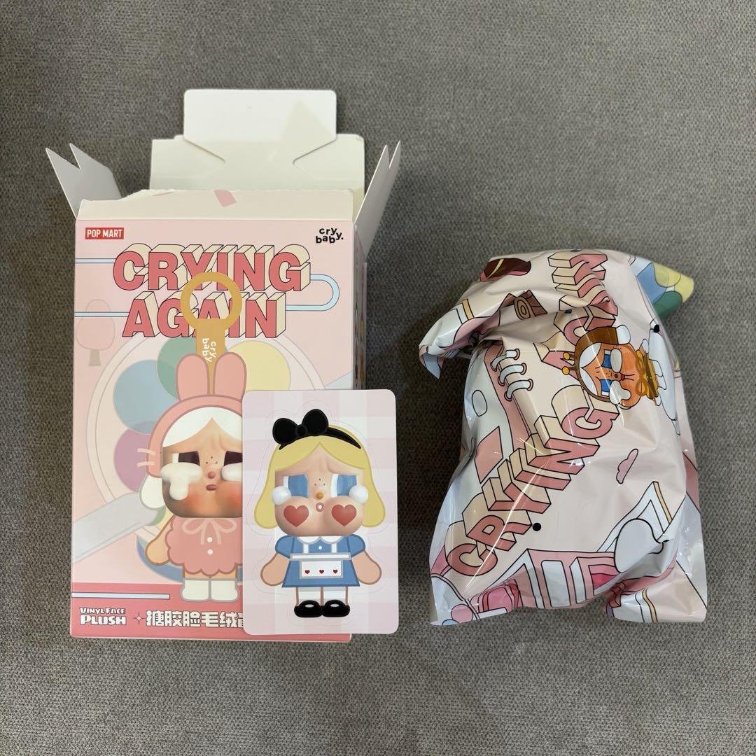 クライベイビー CRYBABY Crying Again アリス