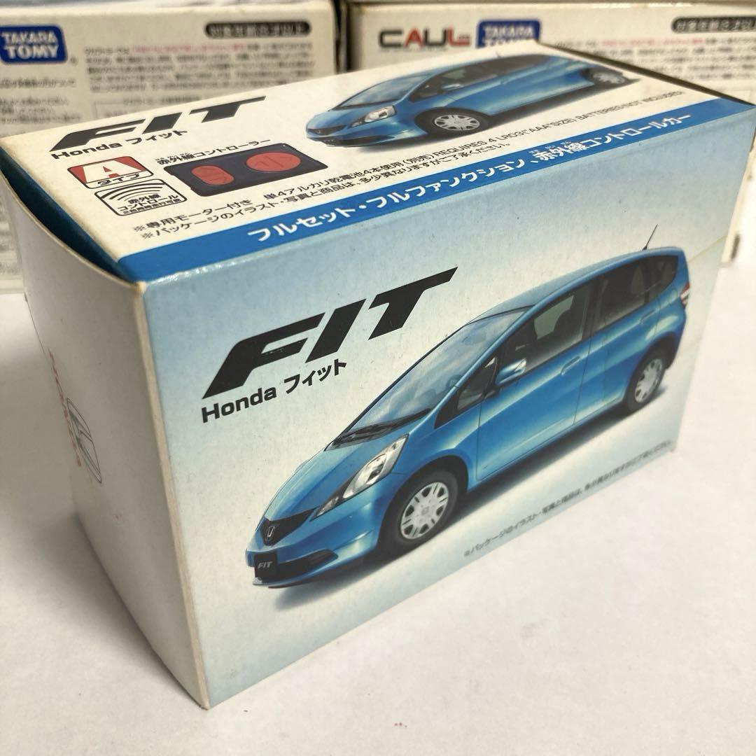 「Ｈｏｎｄａフィット」フルセット・フルファンクション・赤外線コントロールカー カウル ホンダ フィットフルセット・フルファンクション 赤外線