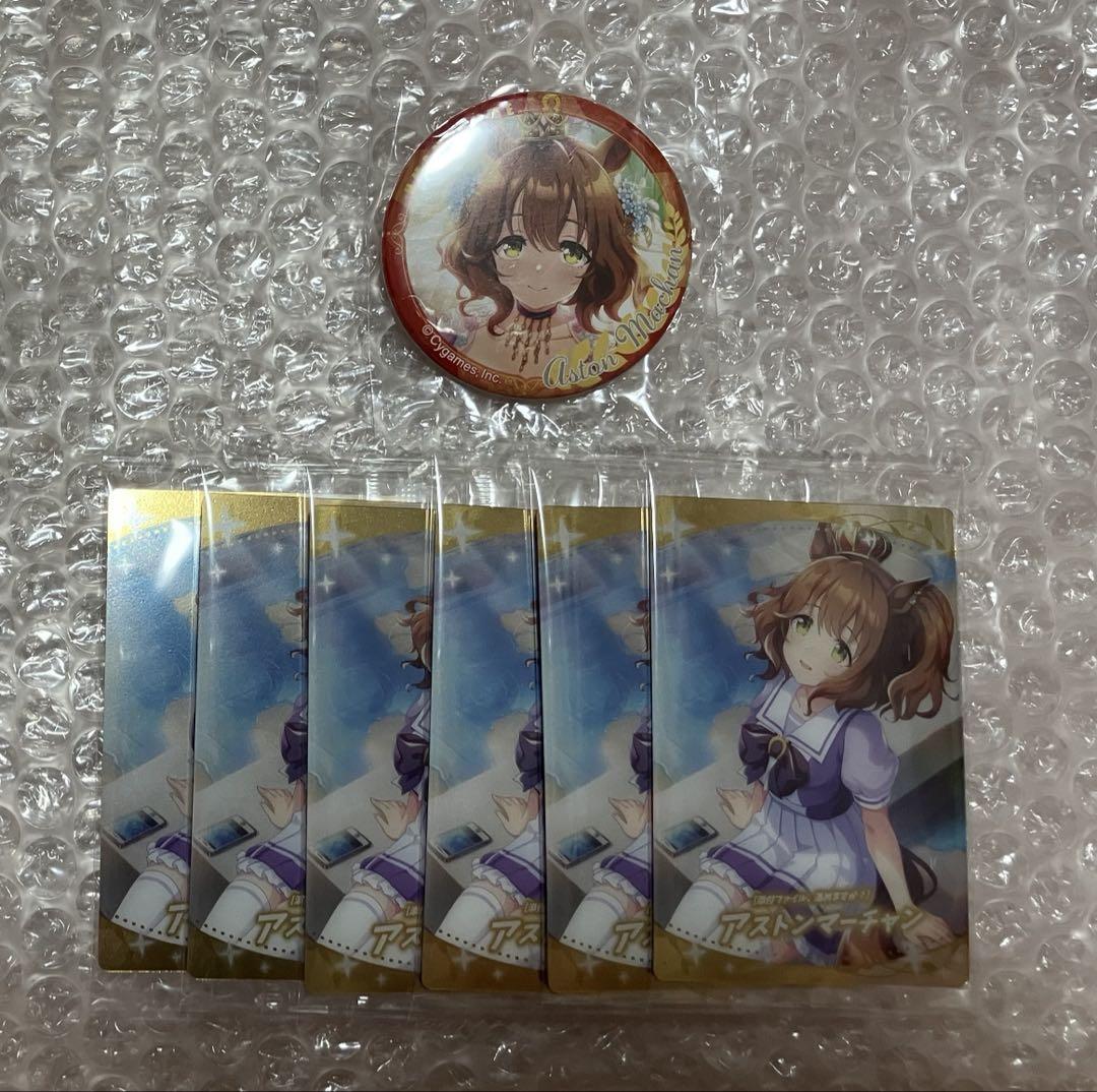 ウマ娘 CANバッジ アストンマーチャン 楽天市場】ウマ娘 プリティーダービー CANバッジ Vol.3 A