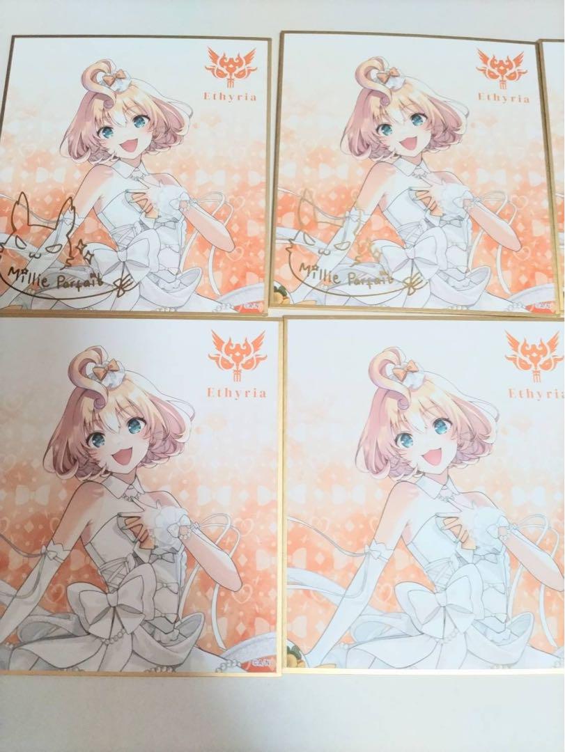 にじさんじEN　ランダム色紙6枚セット　ミリーパフェ　Ethyria 1st