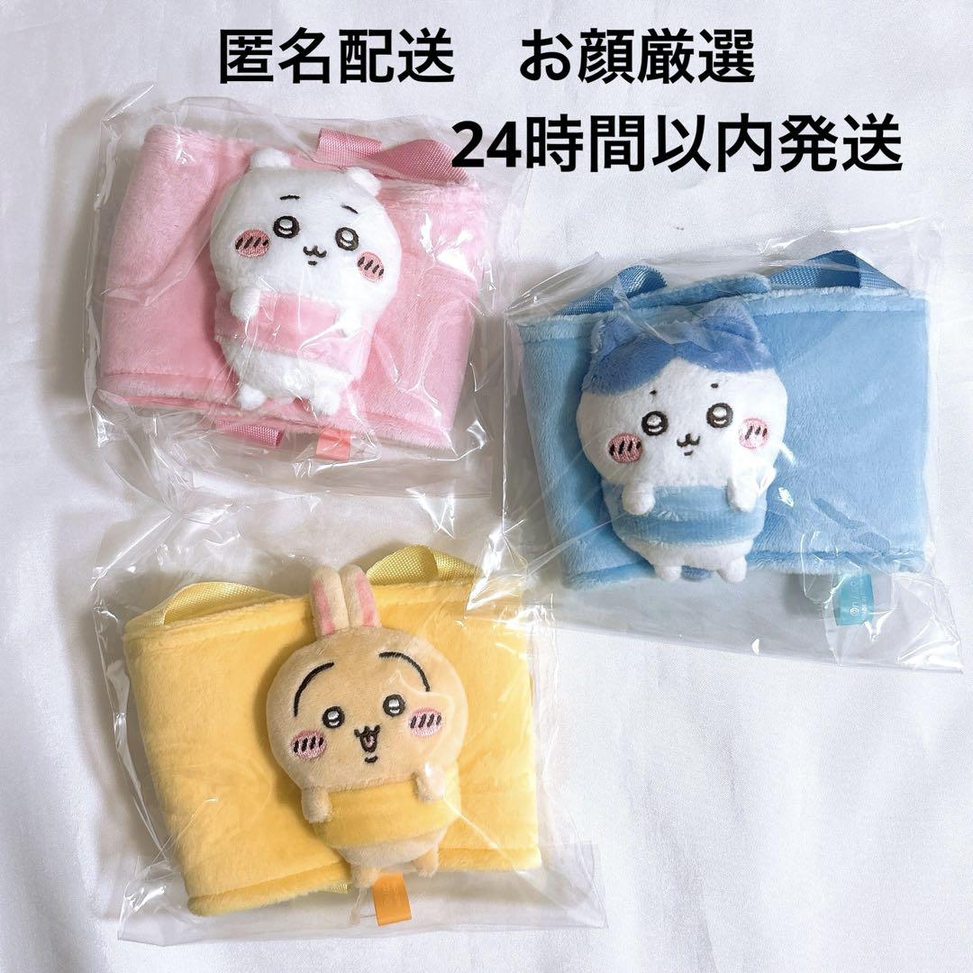 公式】フジのお歳暮・冬ギフト - WEBカタログ掲載中 ドリンク