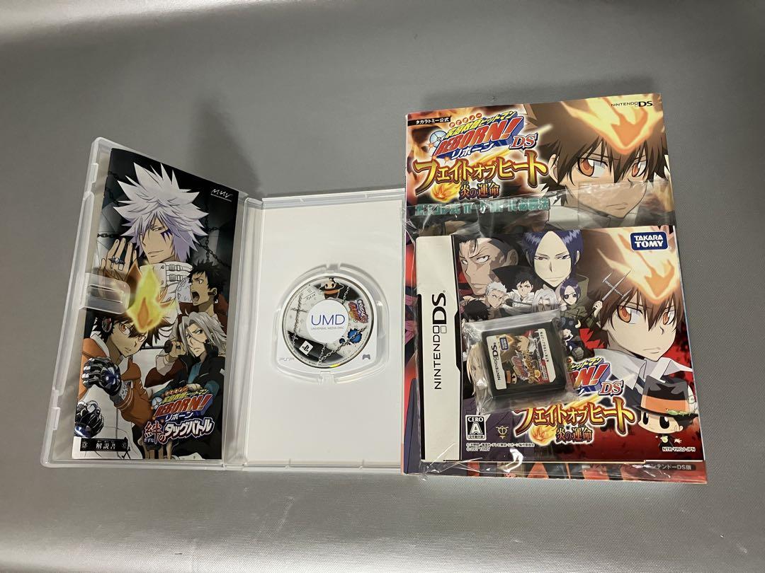 家庭教師ヒットマンreborn! 1～42巻 キャラブック2巻 家庭教師ヒットマンREBORN!公式キャラクターブックVon gola77