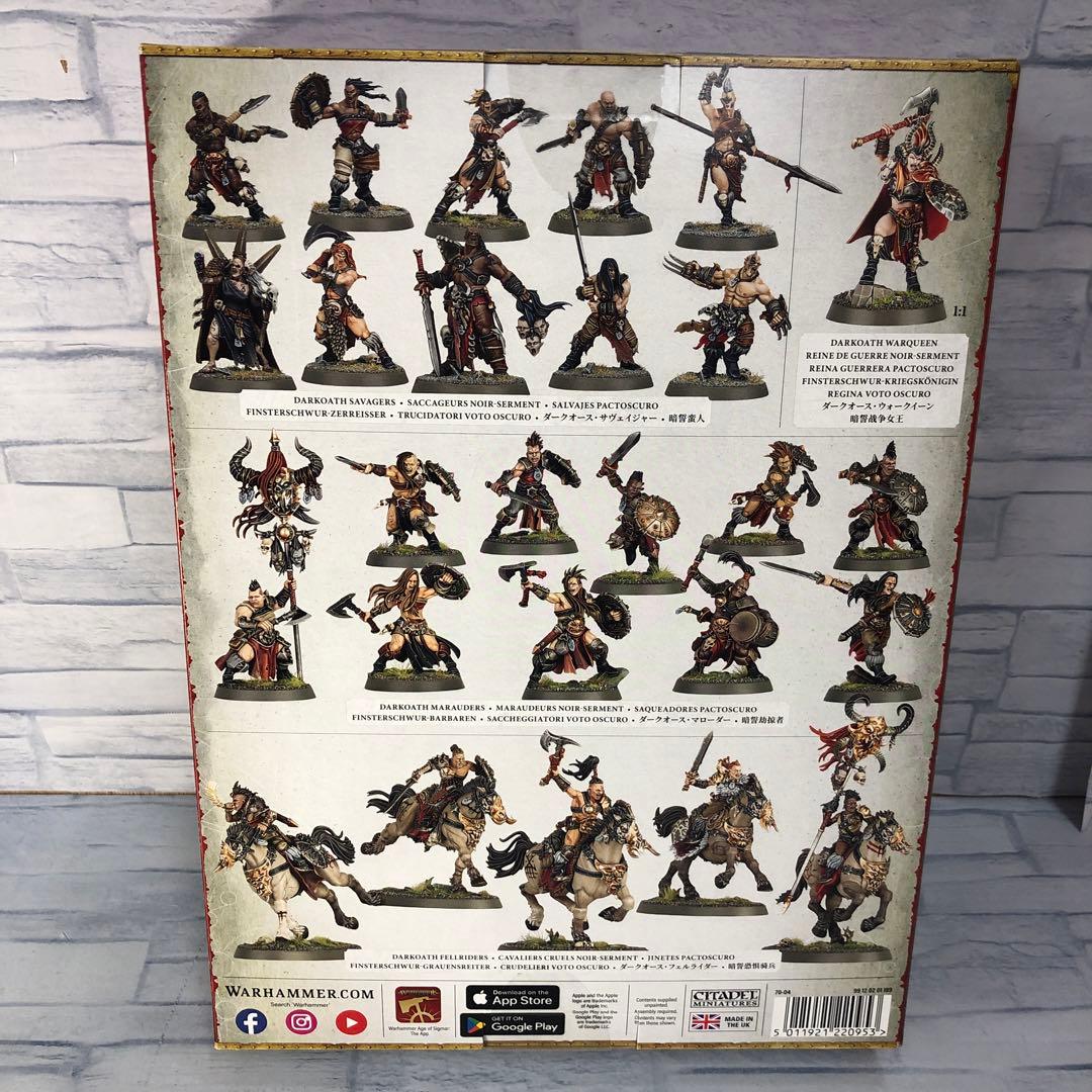 o483 邪誓の略奪団Games