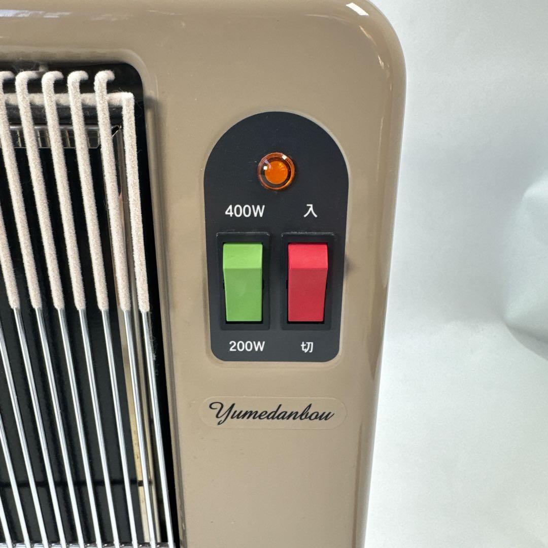 夢暖望 YUME400-R17