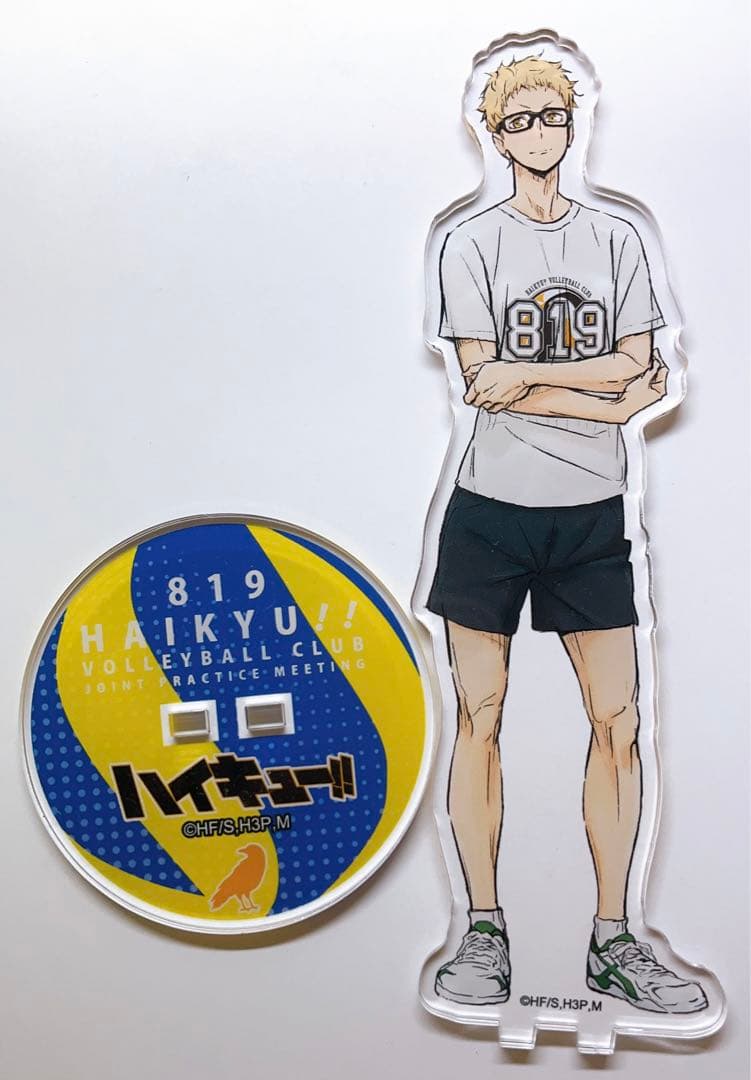 ハイキュー 合同練習会 青城祭2018 排球しようぜ アクリルスタンド 月島蛍