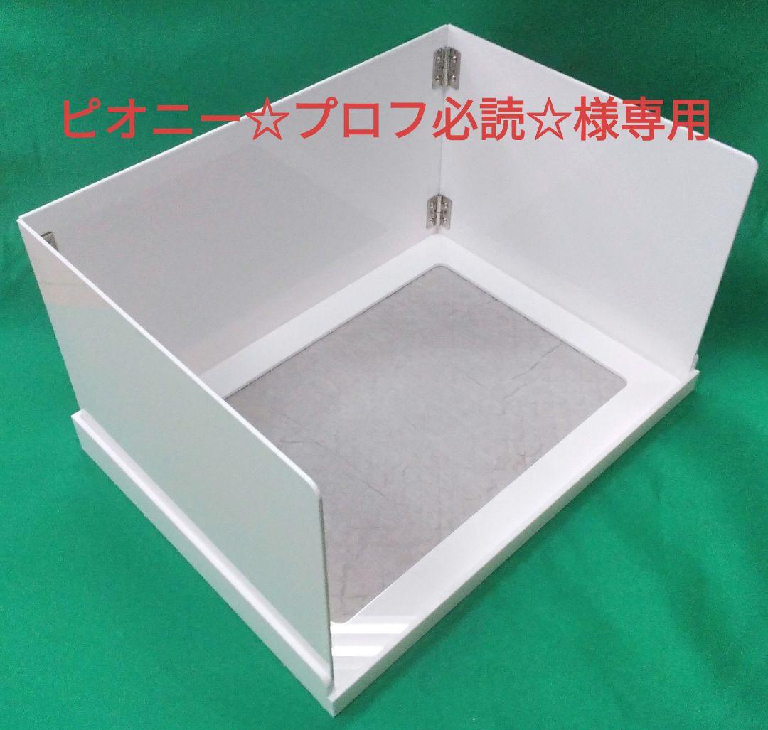 ペットアクリルトイレトレー DAIHUKUtype(W) ワイド※飛散ガード ペットアクリルトイレトレー DAIHUKUtype(W) ワイド※飛散ガード