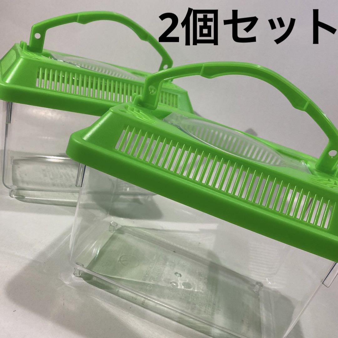 新品未使用 飼育容器 飼育ケース 虫かご 昆虫入れ メルカリ