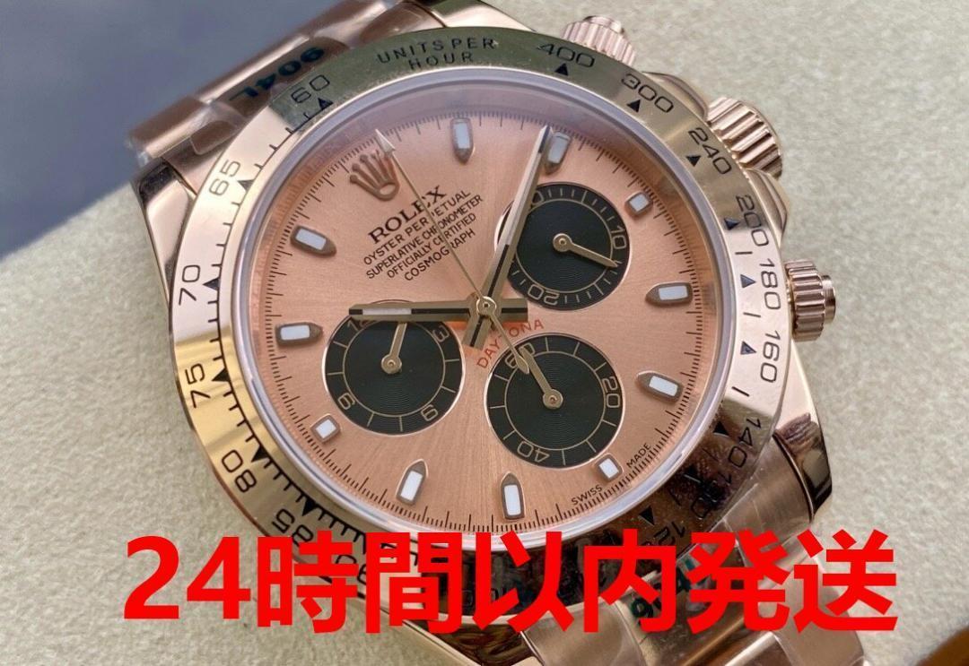 ROLEX デイトナWk 超人氣aY