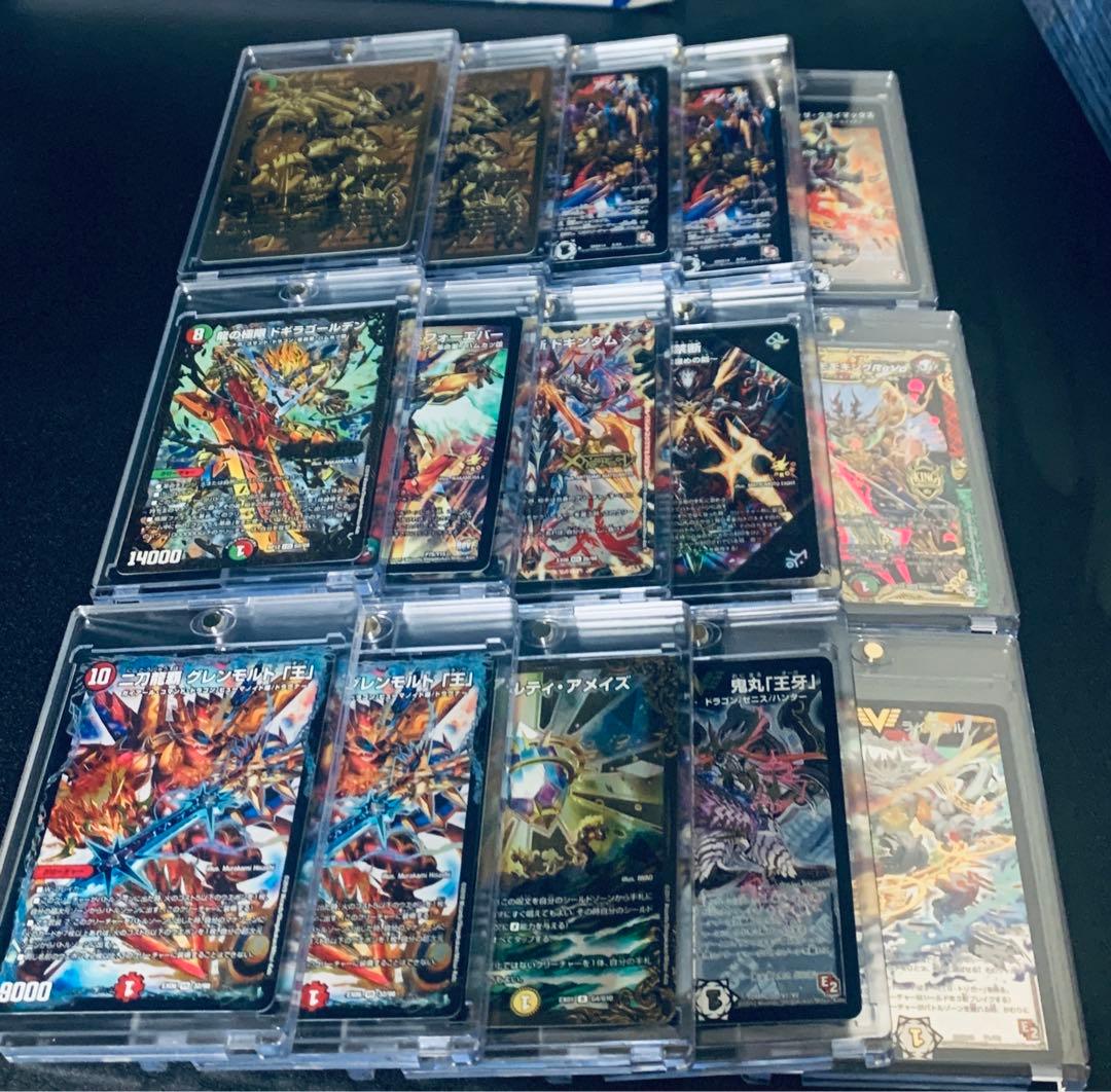 デュエルマスターズ 引退品 まとめ売り - メルカリ