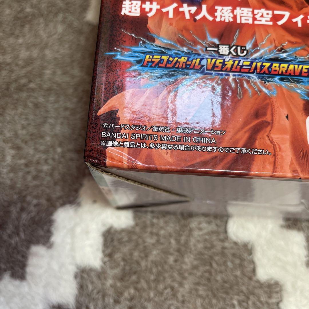 超サイヤ人孫悟空フィギュア C賞