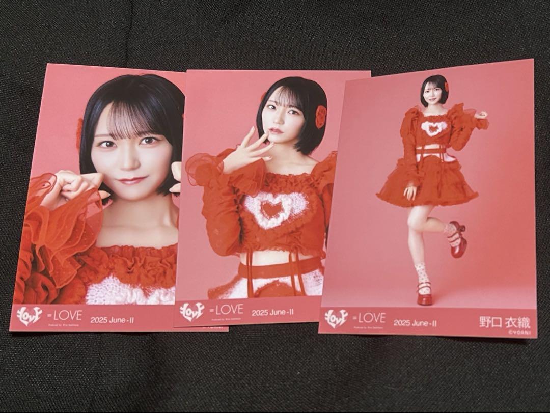 = LOVE イコラブ 野口衣織 とくべちゅ、して 生写真 直筆 ヨリ LOVE イコラブ 野口衣織 とくべちゅ、して 生写真 - メルカリ
