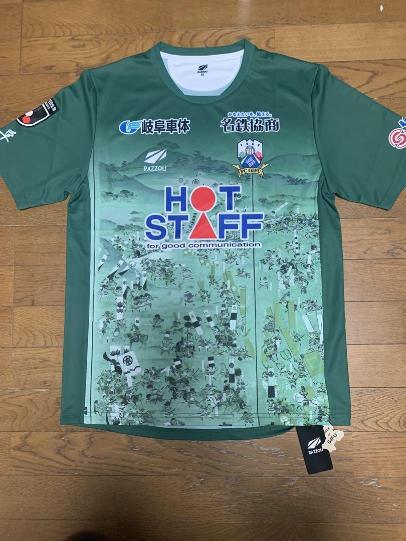 嶋田様専用 2023 FC岐阜 夏季限定オーセンティックユニフォーム GK