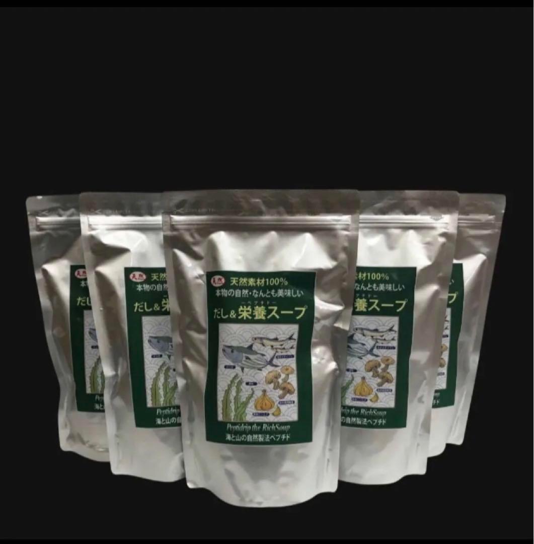 新品未開封 千年前の食品舎　だし＆栄養スープ　 500g　 6袋セット